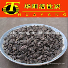 Refractory & Abrasive Materials brown fused alumina grains